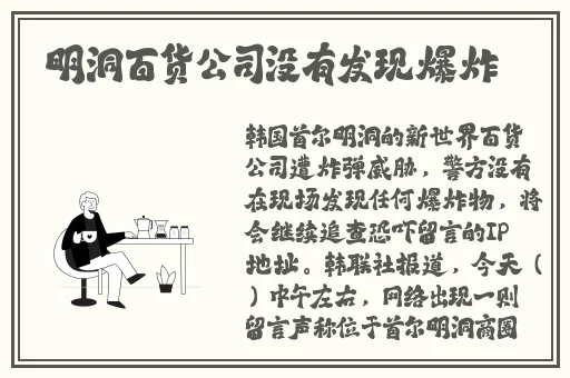 麻豆传谋swag